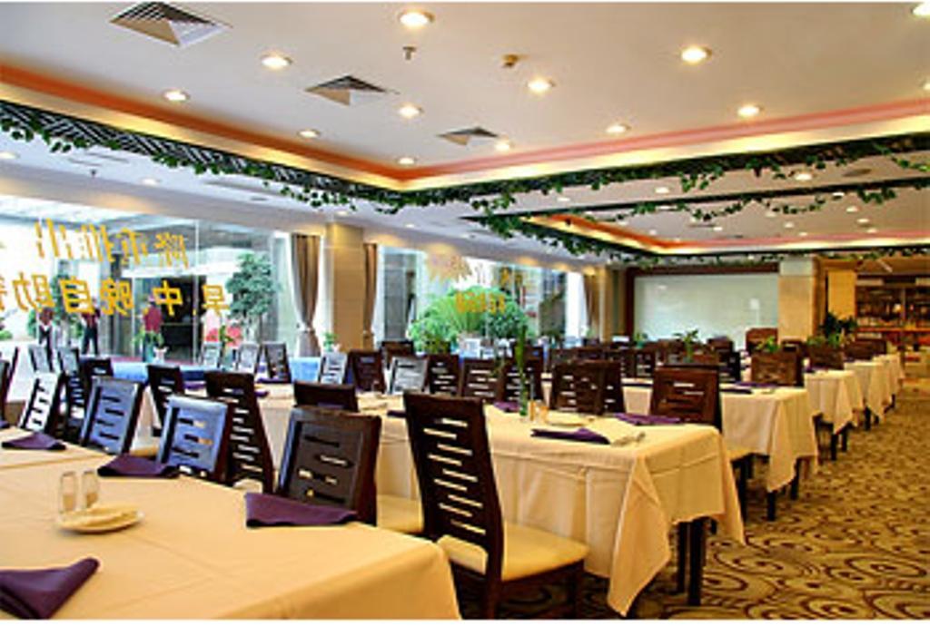 שיאמן Peony Wanpeng Hotel מראה חיצוני תמונה